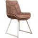 Стул Levmar draco s64/ brown (r) 90x44x54 см ткань цвет коричневый