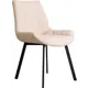 Стул Levmar atria cs1 90x44x43 см велюр цвет бежевый