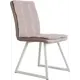 Стул Levmar gidor s64/ smoke (r) 90x44x43 см ткань цвет бежево-серый