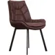 Стул Levmar capella chocolate (r) 90x44x54 см ткань цвет коричневый