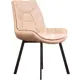 Стул Levmar capella camel (r) 90x44x54 см ткань цвет горчичный