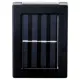 Прожектор светодиодный уличный GLANZEN RPD-0003-1-solar-2pcs на солнечных батареях 1.50 Вт 6500 К IP44, цвет черный