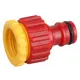 Штуцерный адаптер Grinda GI-X с внутренней резьбой 1/2″ x 3/4″