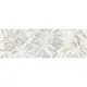 Декор Alma Ceramica Blare DWU11BLA004 60x20см цвет бежевый, цена за штуку