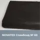Укрывной материал для растений Novatex Спанбонд чёрный 60 3.2x10м