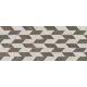 Декор настенный Kerama Marazzi Феррара-Фоджа VT/A589/7000 20x50 см матовый цвет белый коричневый