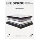 Матрас Darwin Life Spring 180x200 см независимый пружинный блок, двуспальный, ортопедический, жесткий
