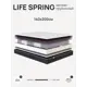 Матрас Darwin Life Spring 140x200 см независимый пружинный блок, полутораспальный, ортопедический, жесткий