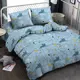 Комплект постельного белья Amore Mio Weasel 41526, двуспальный, полиэстер цвет синий