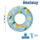 Круг для плавания Bestway 119 см с запахом лимона 36229