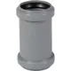Муфта двухраструбная Ostendorf 50