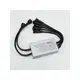 Коннектор Ardecoled 032275 24 В IP65 пластик цвет белый