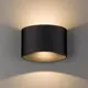 Настенный светильник светодиодный NOWODVORSKI 8182 Ellipses Led нейтральный белый свет цвет черный