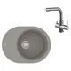 Врезная мойка Lemark Lacha LM3061C 62x47x18 см кварц цвет серый/хром