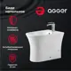 Биде Agger LMAT01300 36x41см