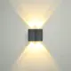 Светильник настенный светодиодный уличный DUWI 24368 7 Nuovo led IP54 цвет серый