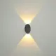 Светильник настенный светодиодный уличный DUWI 24362 5 Nuovo led IP54 цвет серый