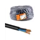 Кабель TDM Electric ВВГнг(А)-LSLTx 4x2.5 ок(N. PE) 100 м ГОСТ