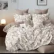 Комплект постельного белья Home Mercury Гармония 28462, евро, поплин, разноцветный