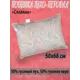 Подушка Като "Славяна" 50x68 см, перо, пух