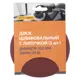 Круг шлифовальный Abraforce P120 125 мм, 5 шт