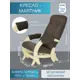 Кресло-качалка Мебелик Верона 59x97x88 см велюр цвет коричневый/дуб шампань