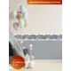 Самоклеящаяся наклейка-бордюрная лента Dekorio 22004086, 15x200 см, 4 шт