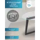 Стол журнальный Престиж серый графит/стекло прозрачное