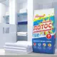 Стиральный порошок для всех типов тканей Любаша Лотос 9 кг