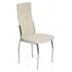 Комплект кухонных стульев 4 шт Tetchair Elfo 11416 100х53х45 см экокожа цвет сталь