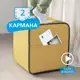 Мягкий пуф для хранения Моби Гарри 05.02 ДСП 40x39x44 см горчичный