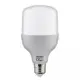 Лампа светодиодная HOROZ Electric HRZ00000004 E27 175-240 В 20 Вт овал матовая 1650 Лм холодный белый свет