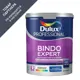 Краска для стен и потолков DULUX 5322625 цвет бесцветный 4.50 л