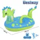 Плот надувной для плавания Bestway Дракон 134x142 см 41476