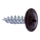 Саморез Госкреп ПШ 4.2x16 RAL 8017 200 шт.