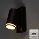 Светильник накладной Novotech Ular Led 370893 GU10 max 9 Вт, цвет черный