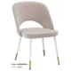 Кухонный стул Milavio Монако light 1Б/З 81x55x47 см ткань цвет светло-бежевый