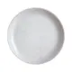 Тарелка обеденная Luminarc Diwali Marbre Granit М4767, 25 см