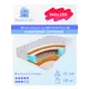 Матрас Sleep A Lot Bertrann Persi BS 140x200 см зависимый пружинный блок, полутораспальный, ортопедический, кокосовый