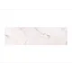 Декоративная кухонная панель ЮгPlastМаркет Мрамор 200x60x1.5 см ПВХ цвет белый