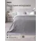 Простыня Lucky Базовая коллекция D000197, 220x200 см, махровая ткань