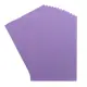 Фетр Astra&Craft листовой жесткий 1 мм 160 гр 20x30 см 12 шт сиреневый цвет