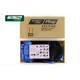 Качели-Гнездо Start Line slp systems GB54