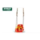 Качели подвесные Start Line slp04-107 с фиксацией