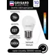 Лампочка светодиодная GRISARD ELECTRIC G45 E27 7Вт 3000К 220В GRE-002-0021 E27 176–264 В 7 Вт шар малый перламутровая 630 Лм теплый белый свет 10 шт
