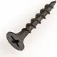 Саморезы по дереву Госкреп ШСГД 3.5x25 200 шт