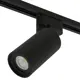 Трековый светильник спот MEGALIGHT RUS 30Вт 220в Светодиодный Однофазный Нейтральный белый цвет Черный 19295