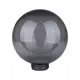 Рассеиватель шар ПММА 250 мм дымчатый резьба А 85 TDM