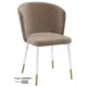 Кухонный стул Milavio Оникс 2Б/З 83x49x48 см ткань цвет светло-коричневый