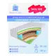 Матрас Sleep A Lot Bertrann Snape BS 140x190 см зависимый пружинный блок, полутораспальный, ортопедический, кокосовый